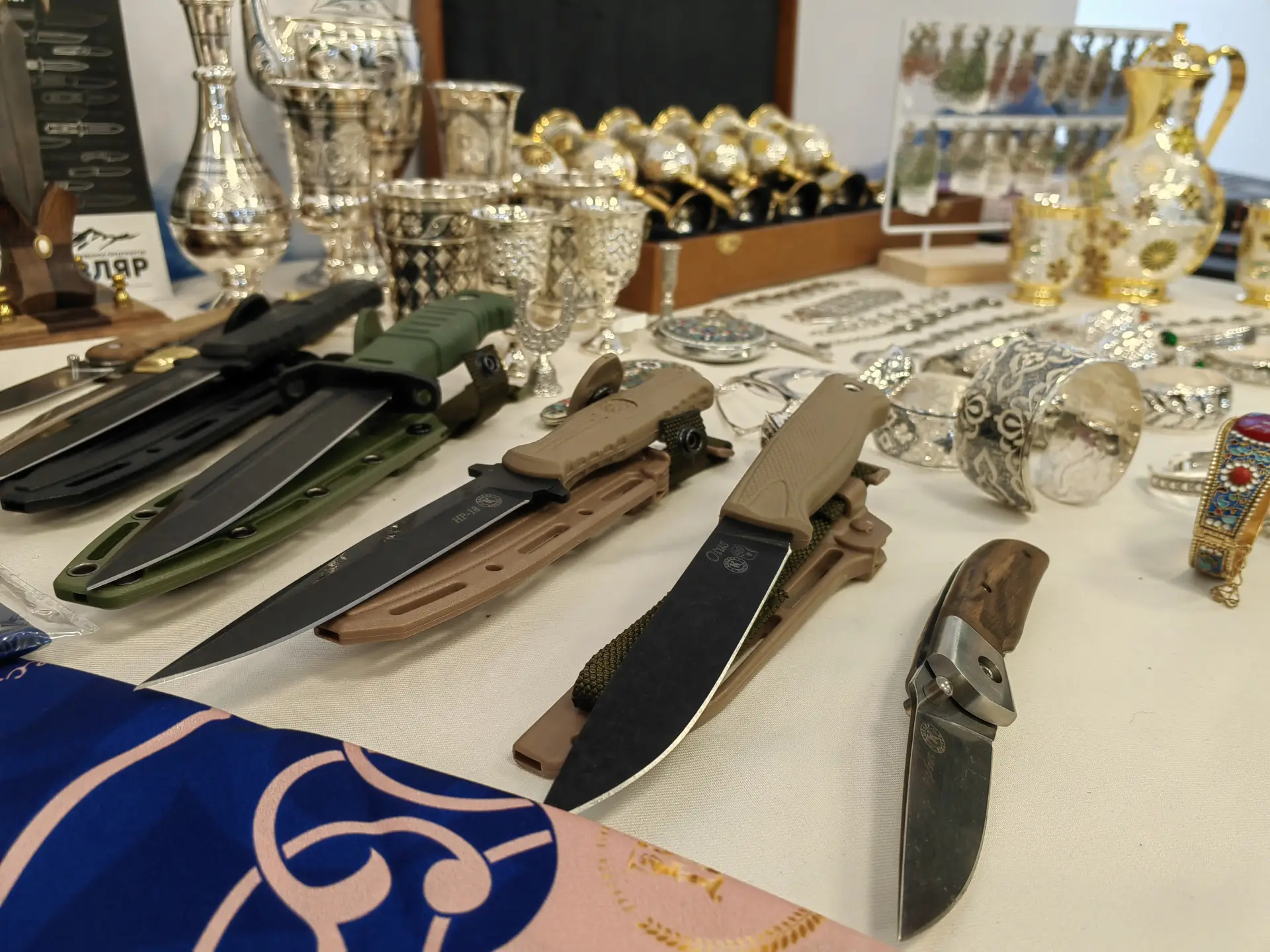 © "Интерфакс". Марина Леонова