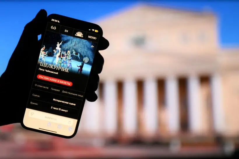 Одним из самых популярных спектаклей в Большом театре является "Щелкунчик". Фото