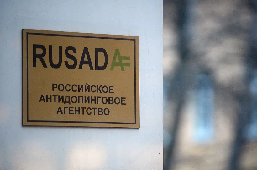 РУСАДА поддерживает идею о необходимости гармонизации российского законодательства и внесении оправок, указанных в рекомендациях WADA. Фото