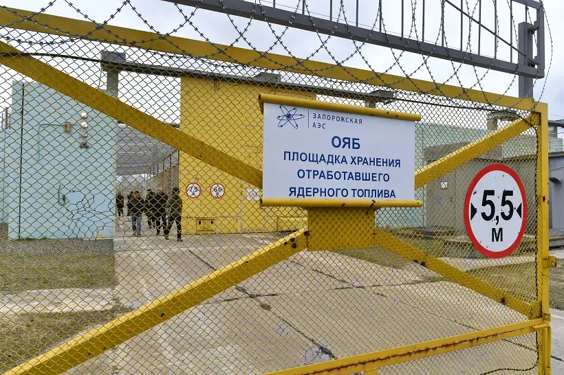 На ЗАЭС находятся около 2 тыс. 600 тонн отработанного ядерного топлива. Фото