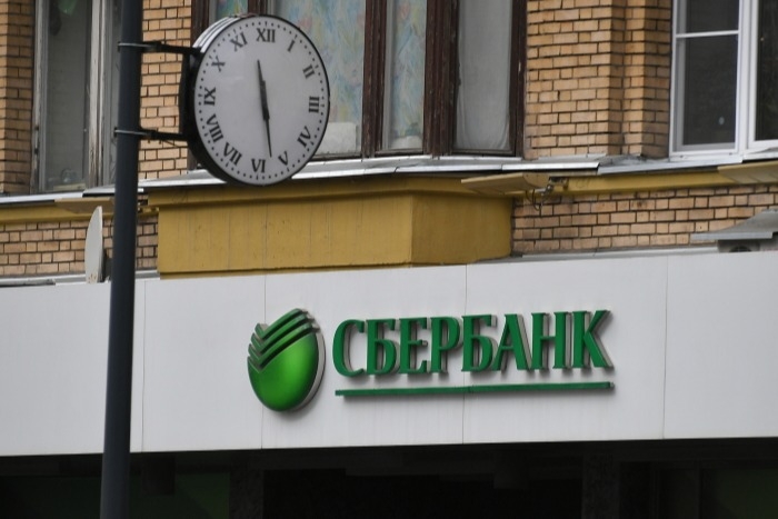 Максимальный размер ипотеки для получения кредитных каникул составит 1,5 млн рублей