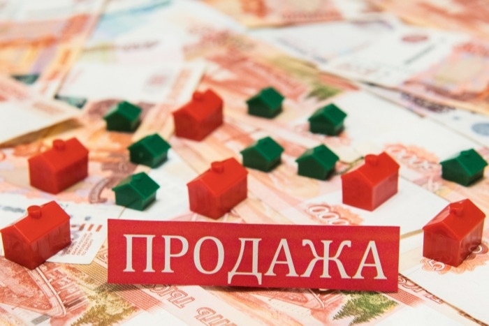 Спрос на покупку жилья в РФ начал снижаться