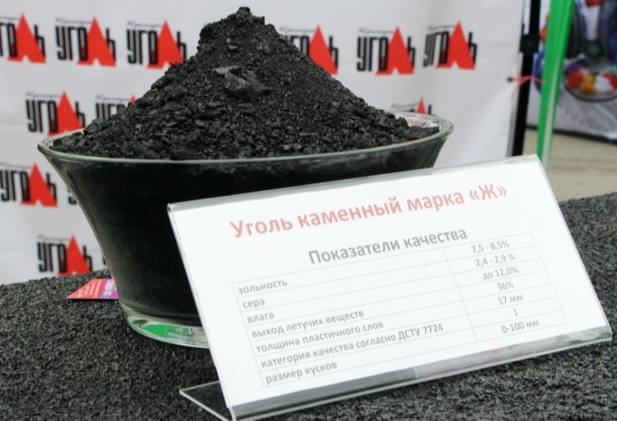 Международная выставка "Уголь России и Майнинг" в Новокузнецке перенесена на сентябрь