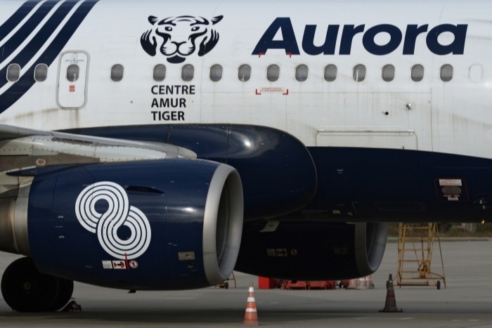 Рейс авиакомпании "Аврора", которым из Сеула во Владивосток должны были вывезти застрявших россиян, отменен