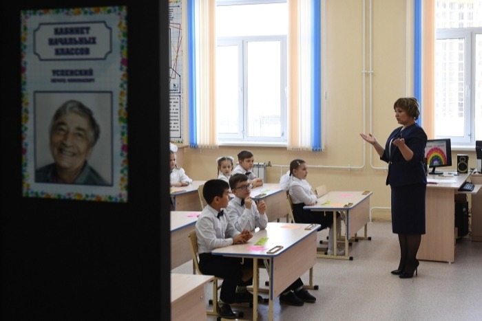 Более 20 школ на севере Камчатки открыли открыли двери для школьников