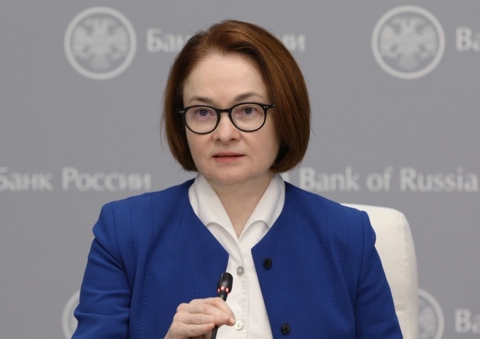 Набиуллина: допмеры поддержки экономики РФ могут сократить риски снижения инфляции