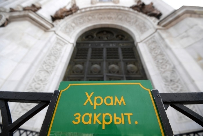 Санкт-Петербургская епархия продлила запрет на посещение храмов