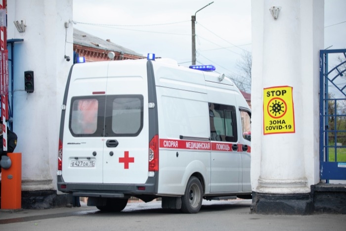 Карантин ввели в перинатальном центре Свердловской области из-за заражения сотрудника COVID-19