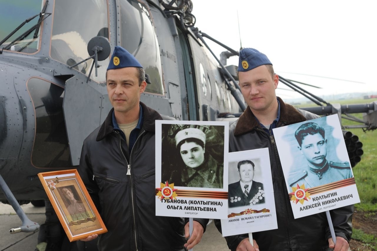 Впервые летчики ЮВО провели акцию "Бессмертный полк" в небе  над Ростовом-на-Дону