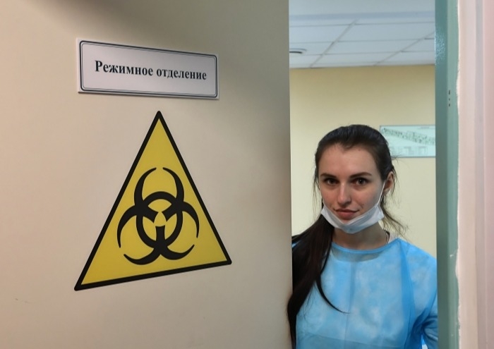 Часть отделений перинатального центра в Перми переведены в режим обсервации