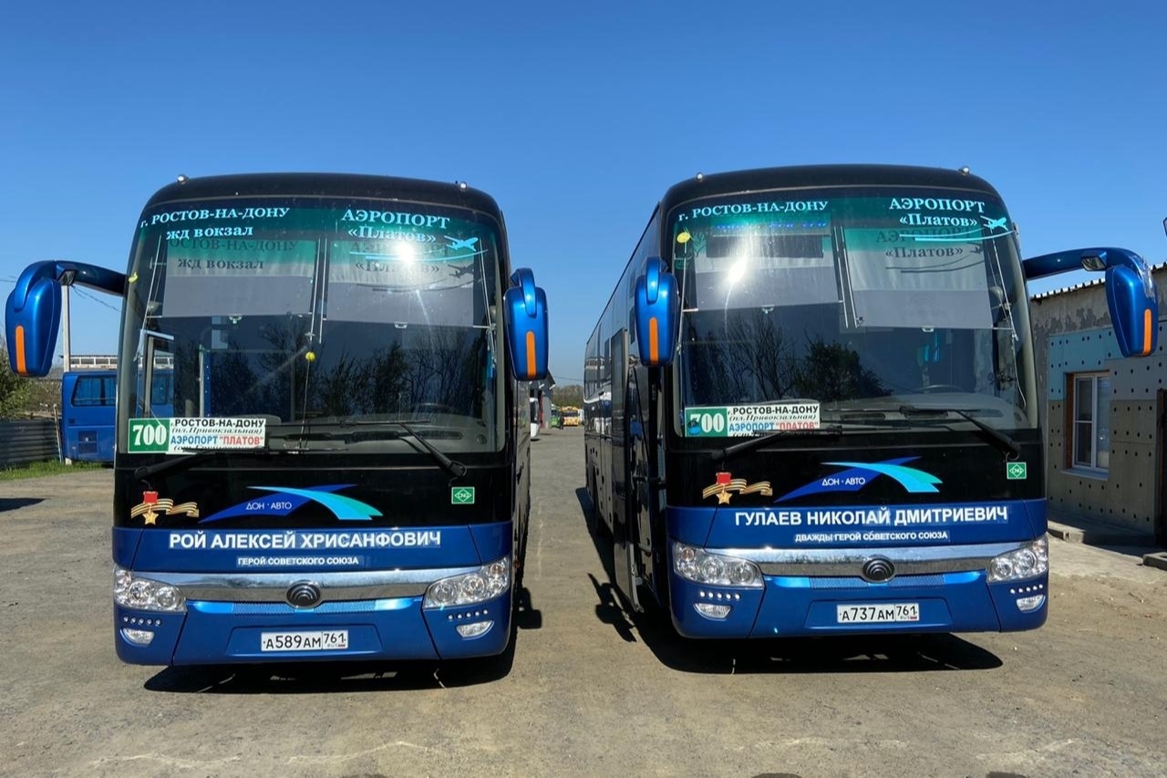 Автобусы с портретами ветеранов будут курсировать по маршрутам в Ростовской области до конца мая