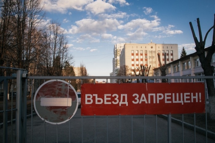 Роддом в удмуртском Воткинске закрыт на карантин  из-за COVID-19 у пациентки