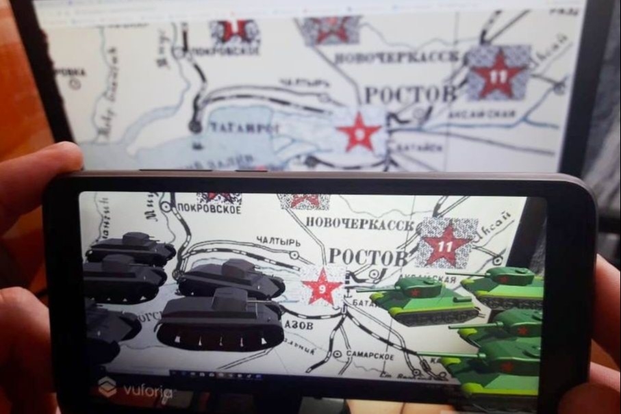 Проект дополненной реальности о сражениях Великой Отечественной войны разработали в Ростовской области