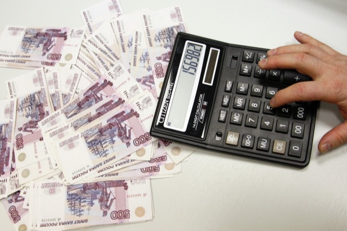 Магаданская область намерена привлечь кредитные линии на 5 млрд рублей