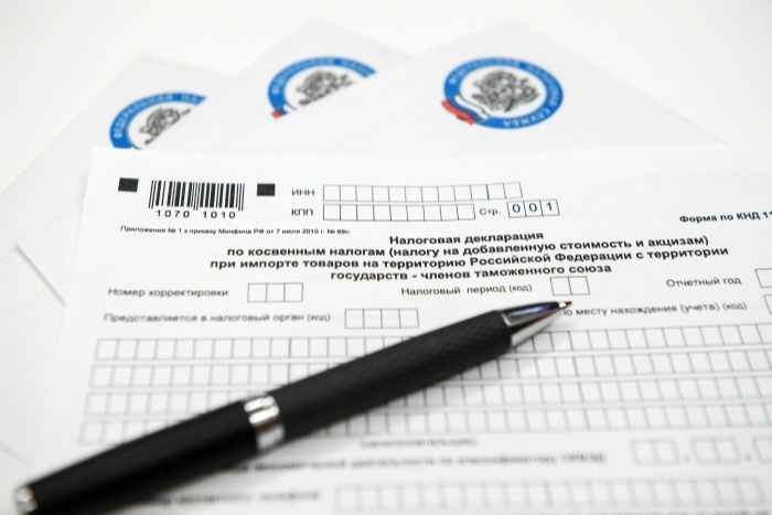 Госдума приняла закон об освобождении МСП от ряда налогов на время пандемии