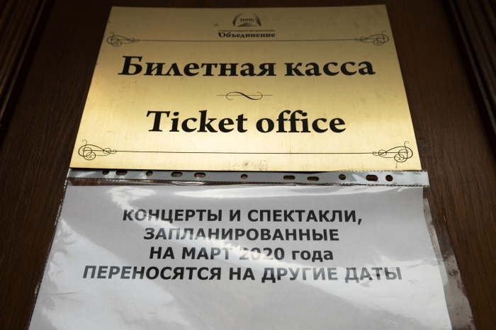 Российские театры планируют начать подготовку к открытию с 1 июня