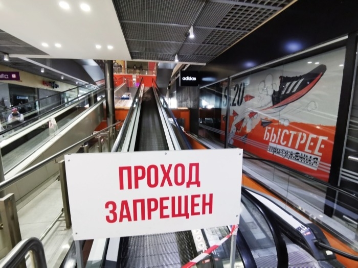 После COVID-19 гипермаркетов в Свердловской области станет меньше