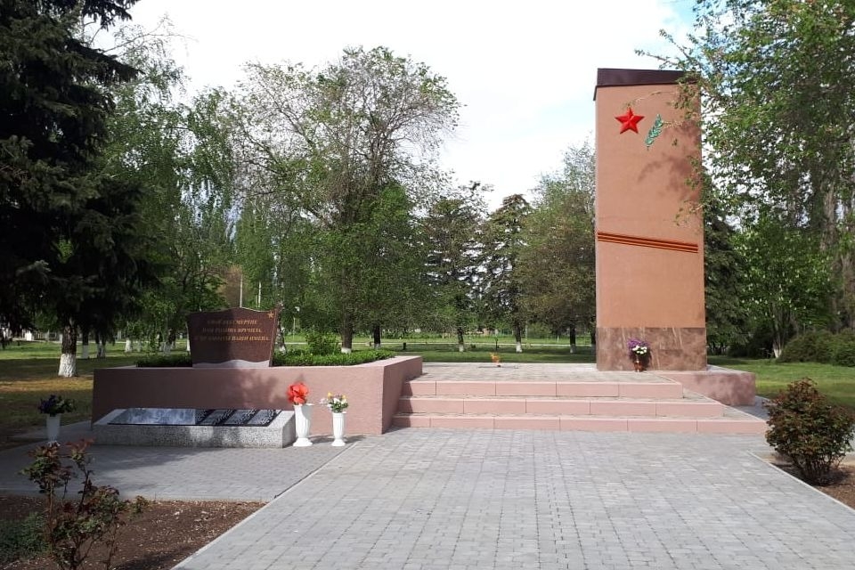Воинские захоронения Зерноградского района Ростовской области благоустроены в юбилейный год Победы