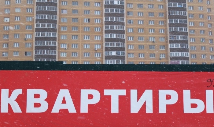 В Москве возобновили работу офисы продаж застройщиков