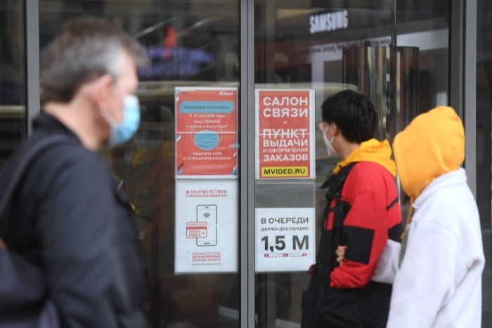 Торговые центры Омской области возобновят работу с 4 июня