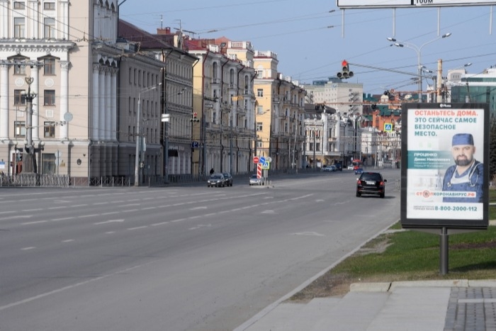 В центре Казани появится улица протопопа Аввакума