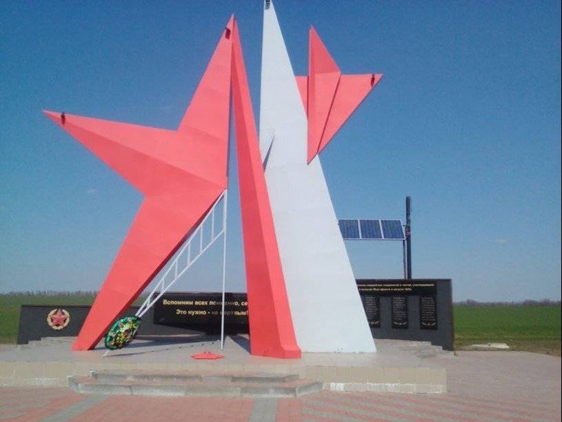 Пострадавший от рук вандалов памятник красноармейцам в Ростовской области отреставрируют к 15 июня
