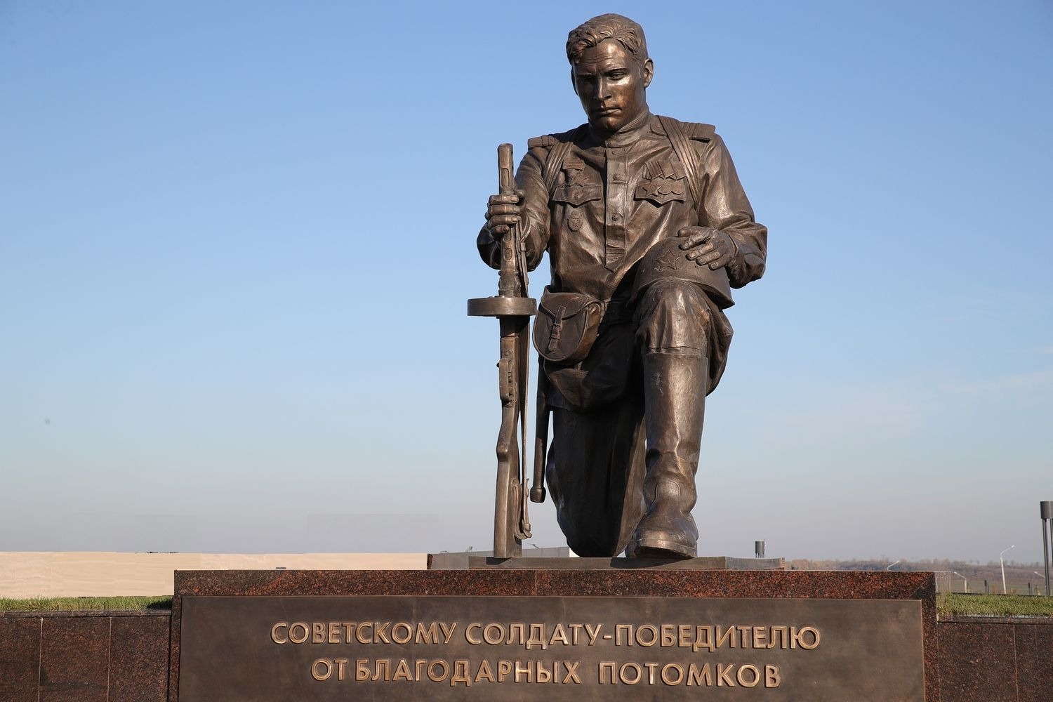 Виртуальную экскурсию по музейному комплексу "Самбекские высоты" создадут в Ростовской области
