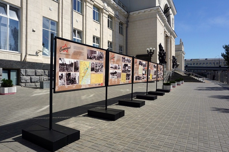 Фотодокументальная выставка о Сталинградской битве открылась в Волгограде