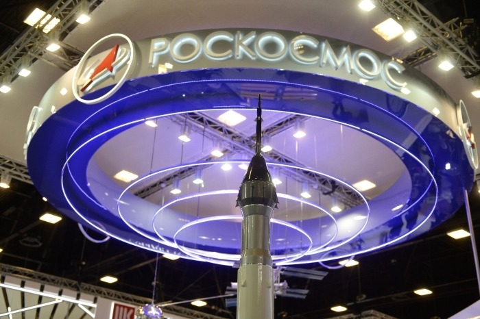 В Роскосмосе предложили принять резолюцию о предотвращении гонки вооружений в космосе