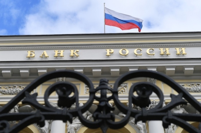 Банк России снизил ключевую ставку сразу на 100 б.п. - до 4,5%