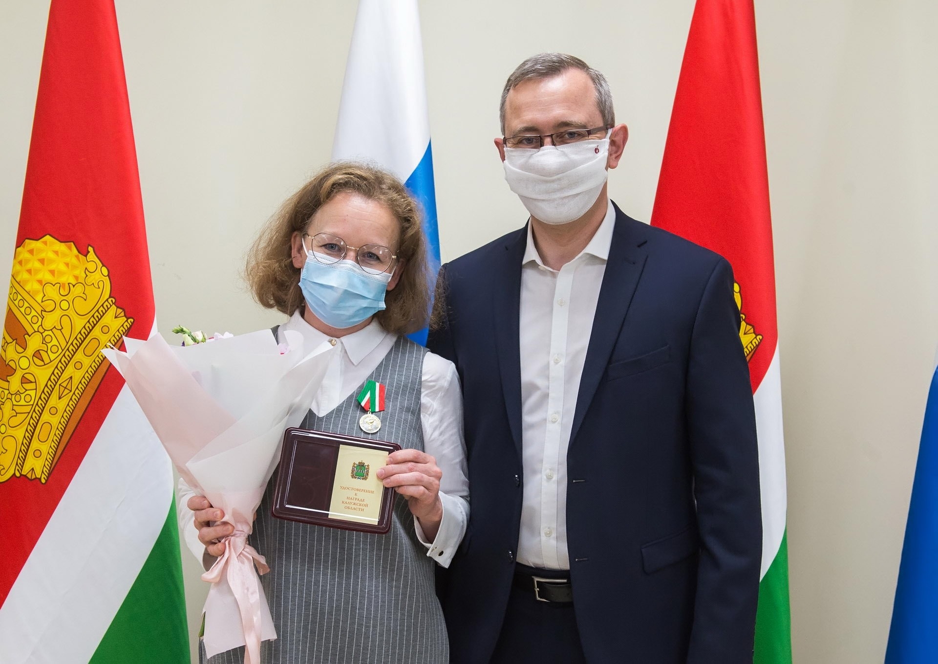 Награды за медицинскую доблесть при борьбе с COVID-19 вручили в Калужской области