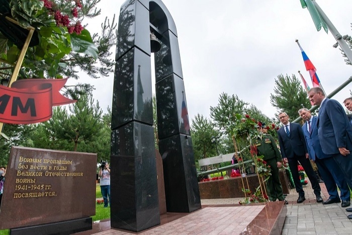 Памятник без вести пропавшим на фронтах ВОВ воинам открыли в Калужской области