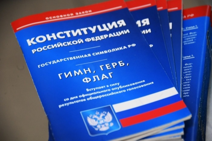 Жители Нижегородской области смогут проголосовать за поправки в Конституцию дистанционно, в Самарской - на удаленных территориях