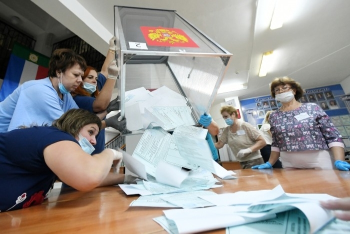 Изменения в Конституцию РФ поддержали 71,87% жителей Тверской области