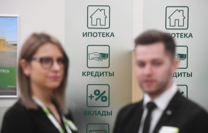 Свердловские бизнесмены получили поддержку на 4 млрд руб. в рамках "кредитных каникул"