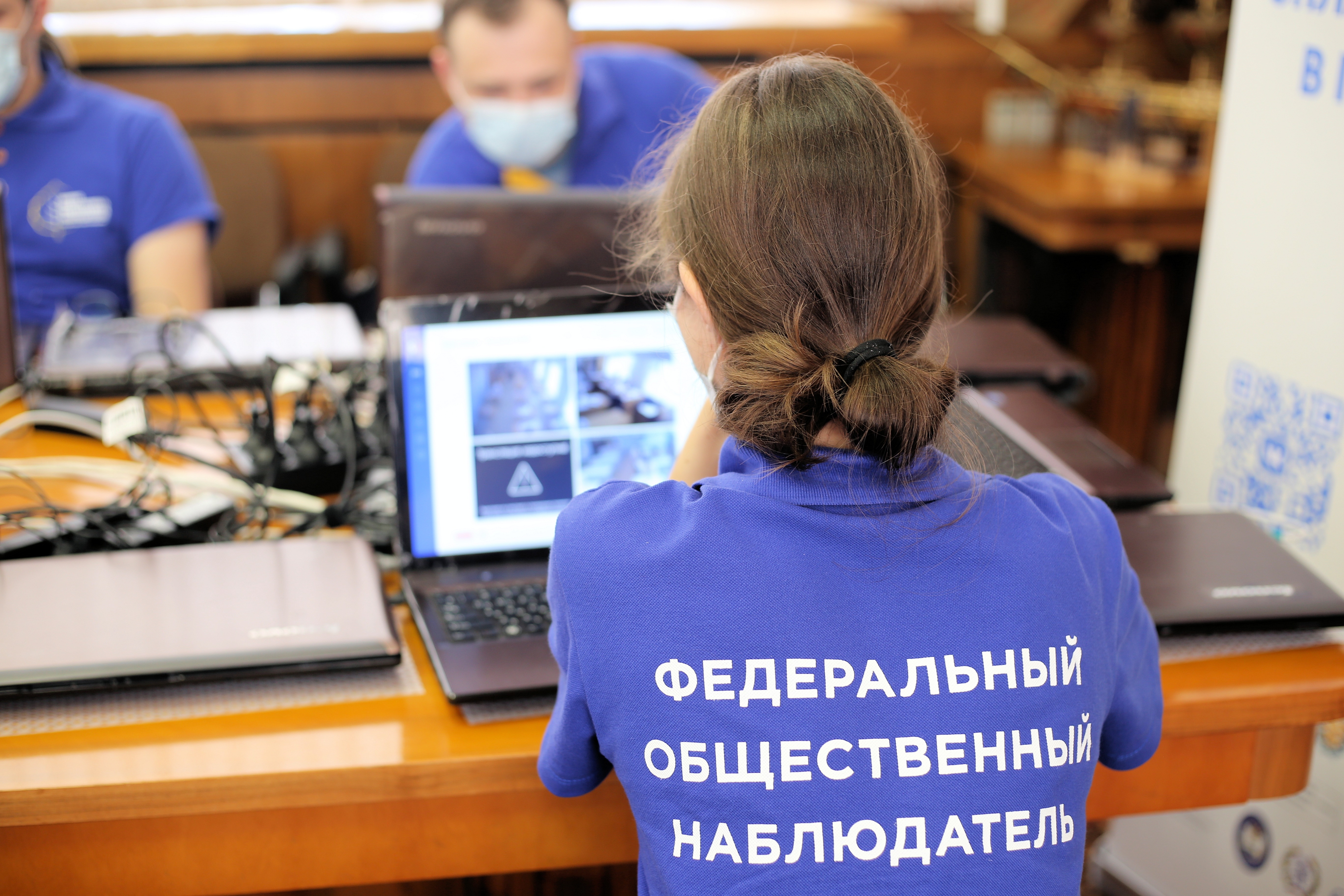 Около 5 тыс. наблюдателей от Российского союза молодежи будут следить за ходом ЕГЭ в РФ