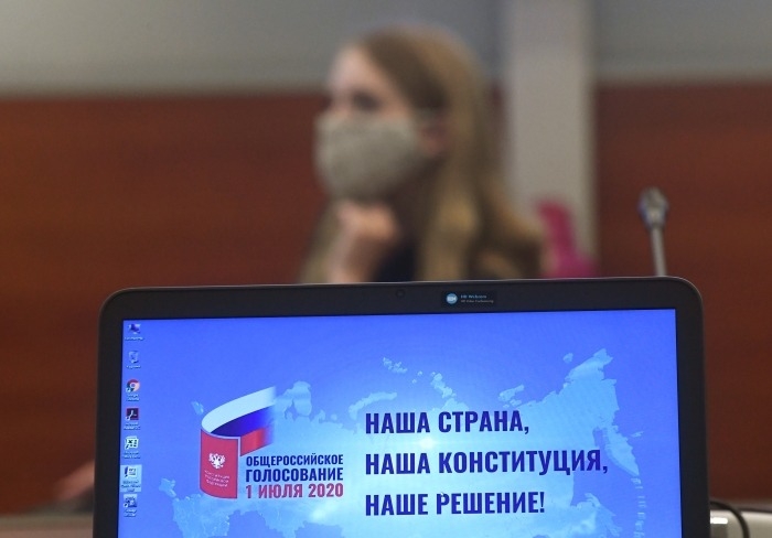 Треть выявленных фейков об общероссийском голосовании касалась Москвы
