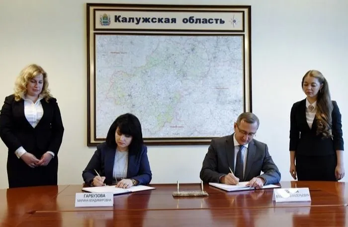 "АМК-Троя" в 2023г запустит в Калужской области производство комплектующих кухонной мебели - власти