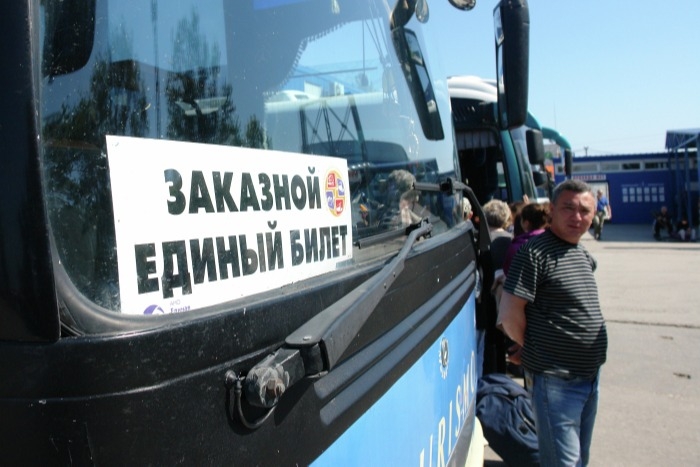 Перевозки в Крым по "единому" билету возобновились с 10 июля