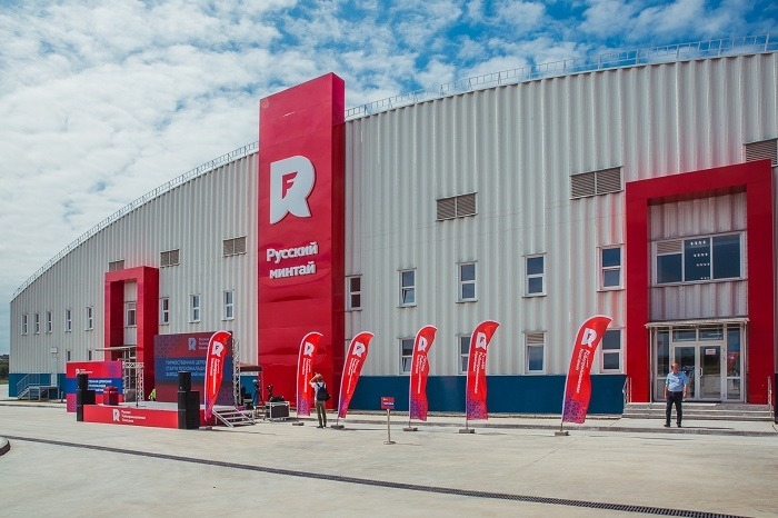РРПК начала наладку оборудования на заводе "Русский минтай" в Приморье