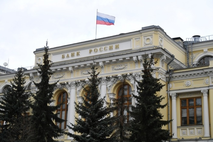 ЦБ РФ отозвал лицензию у "Народного банка Тувы"