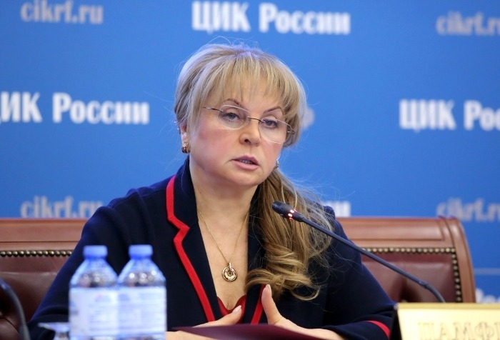 Памфилова не исключает перенос в единого дня голосования на лето