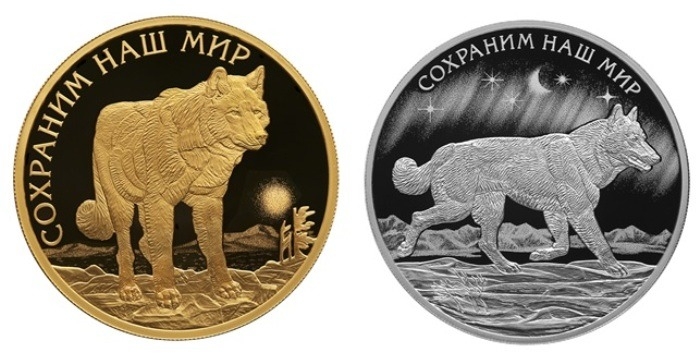 ЦБ РФ выпустил серебряные и золотые монеты в честь полярного волка