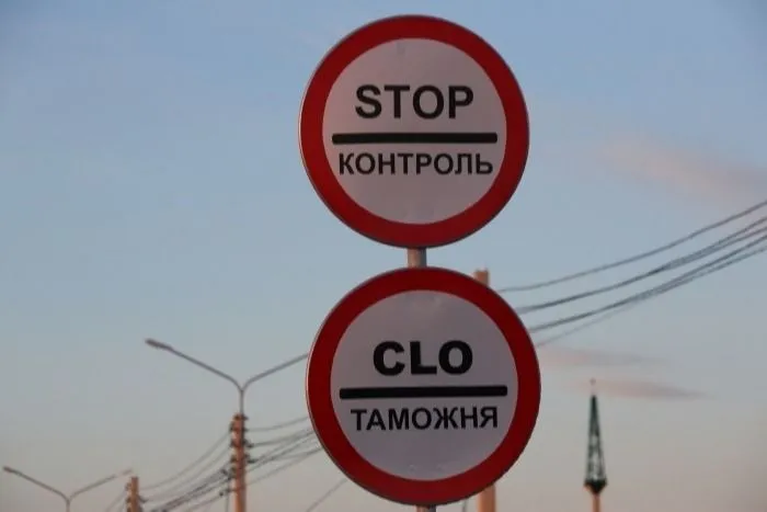 Порядка 160 тыс. человек пересекли российско-абхазскую границу за неделю после открытия