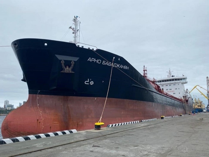Трансокеанский танкер во Владивостоке получил имя советского композитора Арно Бабаджаняна
