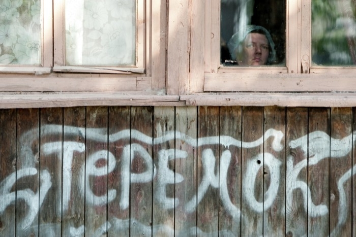 Четвертое уголовное дело возбуждено в Крыму из-за квартир для сирот