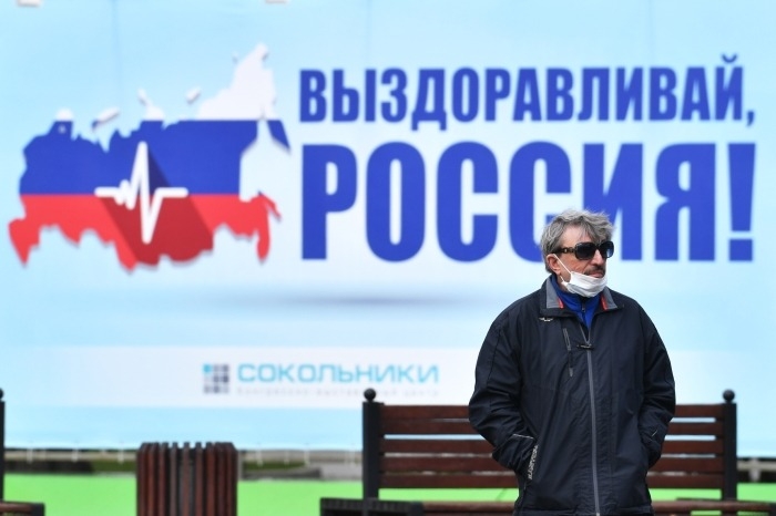 Пермский край, Удмуртия и Татарстан смягчают режим ограничений