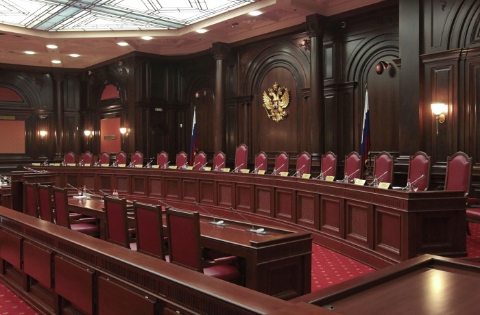 Верховный суд запретил движение "АУЕ" в России