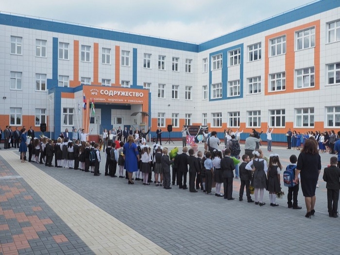 Школу на 1000 мест открыли в День знаний в Калужской области