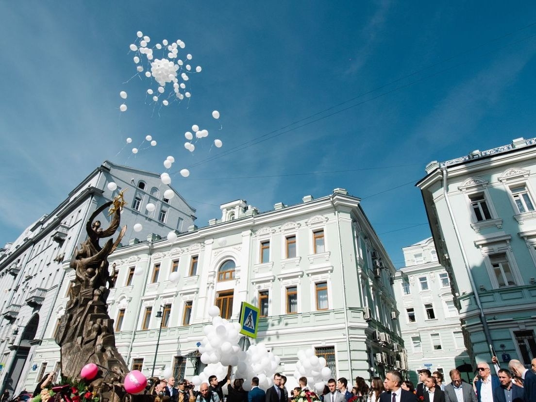Память жертв бесланского теракта почтили в Москве